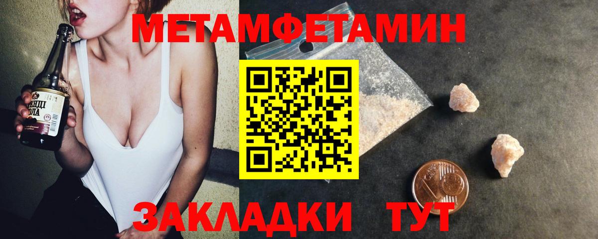 АМФ 98% Курчалой