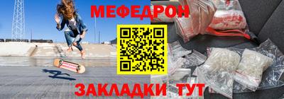 гидропоника Кандалакша