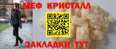 гидропоника Кандалакша