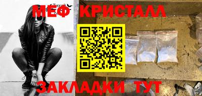 гидропоника Кандалакша