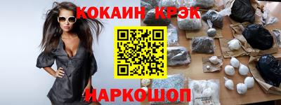 гидропоника Кандалакша
