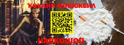 стаф Камышлов