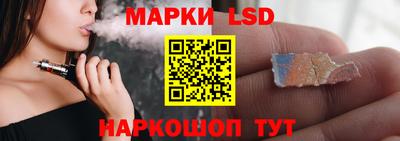 гидропоника Кандалакша