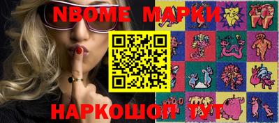 стаф Камышлов