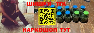 прущий лед Канаш