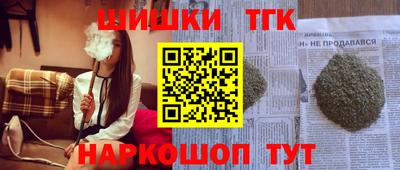 гидропоника Кандалакша