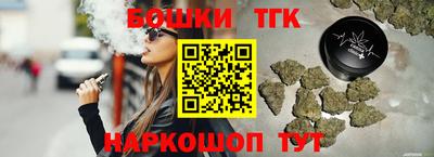 гидропоника Кандалакша