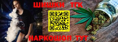 стаф Камышлов