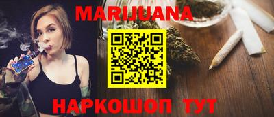 гидропоника Кандалакша