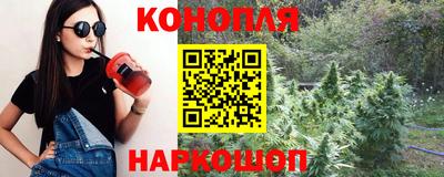 гидропоника Кандалакша