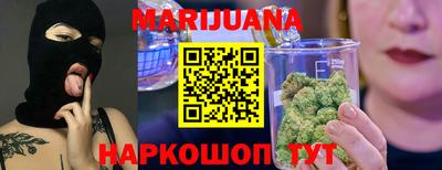 прущий лед Канаш