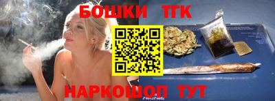 стаф Камышлов