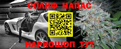 гидропоника Кандалакша