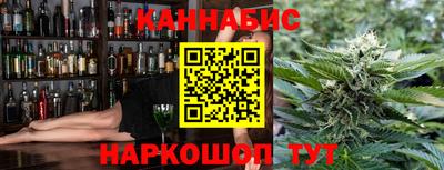 прущий лед Канаш