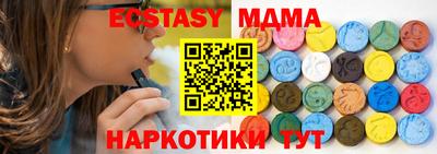 гидропоника Кандалакша