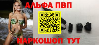 гидропоника Кандалакша