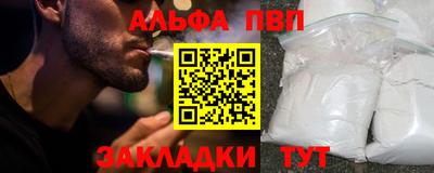 гидропоника Кандалакша