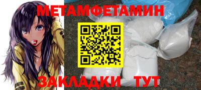 гидропоника Кандалакша