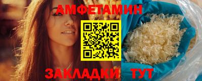 гидропоника Кандалакша