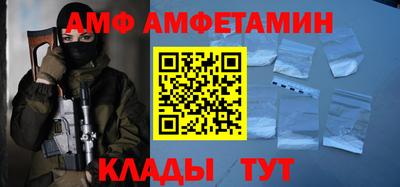 гидропоника Кандалакша