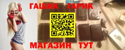 стаф Камышлов