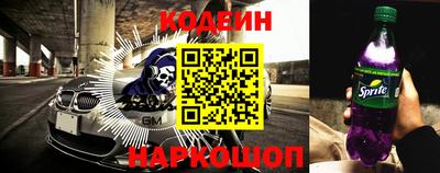 гидропоника Кандалакша
