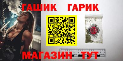 стаф Камышлов