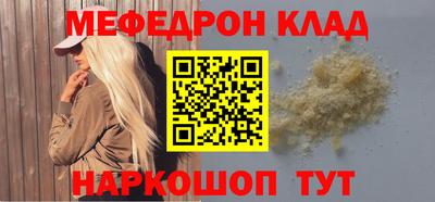 гидропоника Кандалакша